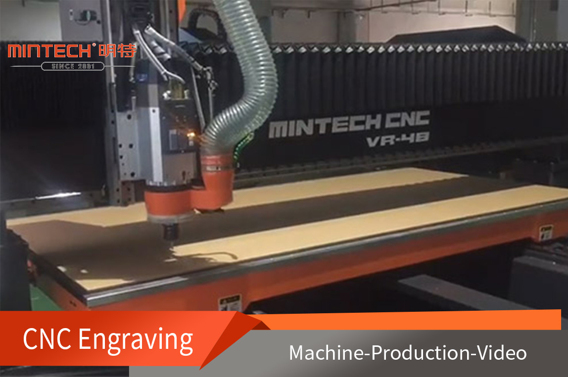 Machine production video