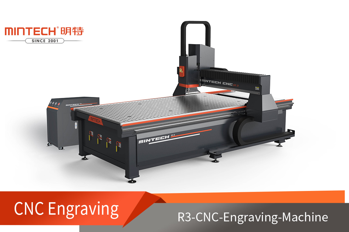 R3 CNC engraving machine